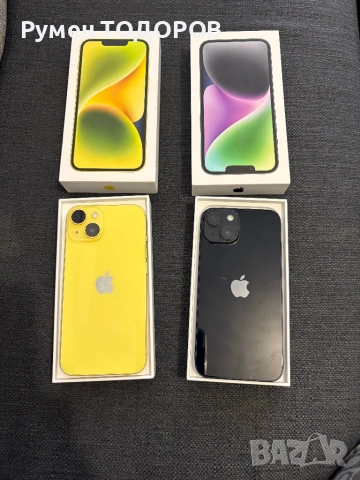 Iphone 14, жълт/черен, снимка 14 - Apple iPhone - 52890433