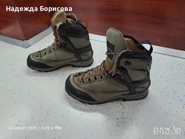 Forclaz VIBRAM - MT500 ULTRA