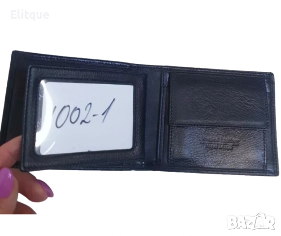 Портфейл с класически стил и практични отделения, снимка 2 - Портфейли, портмонета - 52813092