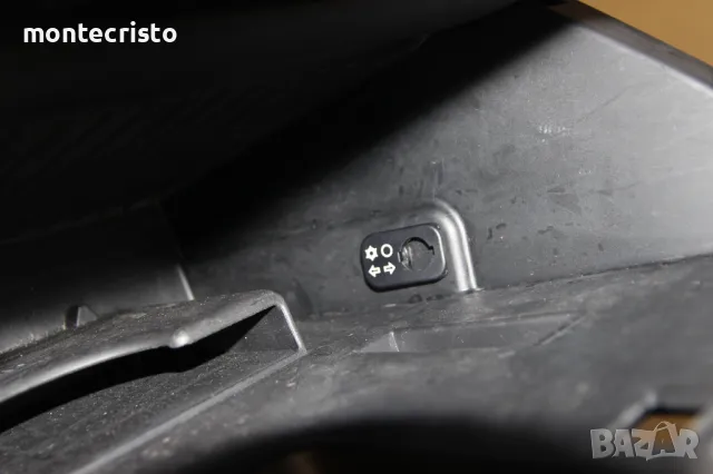 Хладилна жабка Hyundai i20 (2008-2012г.) Хюндай i 20, снимка 4 - Части - 48939204