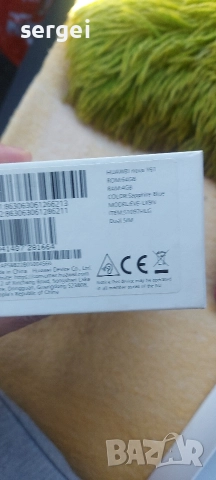 Huawei nova Y61, снимка 15 - Huawei - 52926167