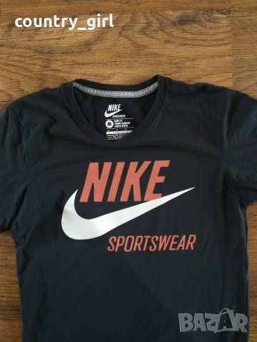 Nike - страхотна мъжка тениска