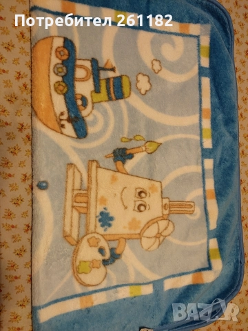 Завивки за бебета , снимка 3 - Други - 52455269