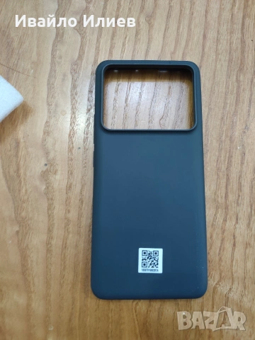 REDMI NOTE 13 PRO +5G, снимка 4 - Xiaomi - 53274923