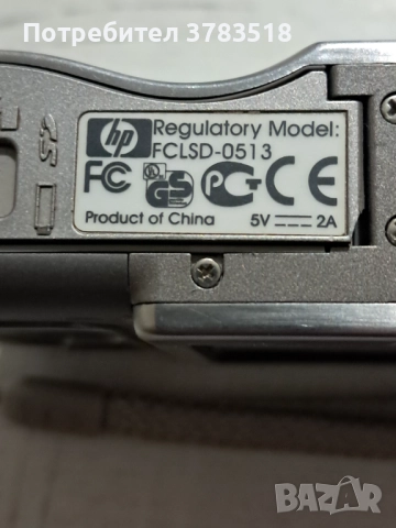 Фотоапарат, снимка 2 - Фотоапарати - 51589803