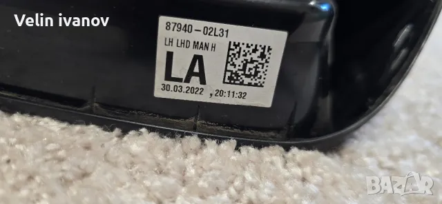 ляво огледало за тойота корола , снимка 3 - Части - 50121849