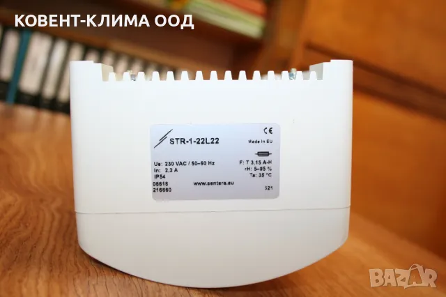 Регулатори на обороти, снимка 3 - Други машини и части - 48324004