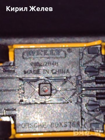 Метална количка спортен кабриолет PORSCHE BOXSTER MADE IN CHINA за КОЛЕКЦИОНЕРИ 74931, снимка 7 - Колекции - 43707887