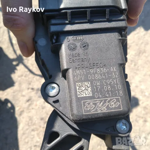 Педал газ 4M51-9F836-AK за Volvo V50, FORD, снимка 3 - Части - 49014739
