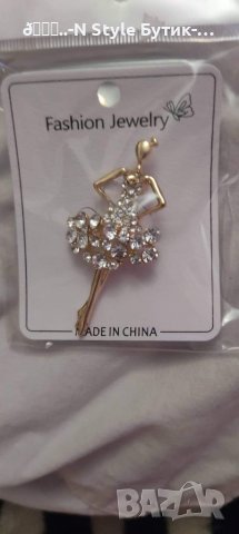 Брошка балерина с камъни, снимка 6 - Други - 38116893