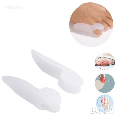 Силиконови разделители за малките пръсти на краката, снимка 3 - Ортези и протези - 53451739