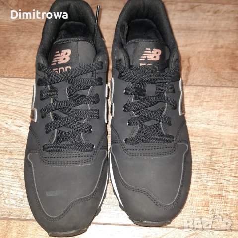 н.38 New Balance Сникърси GW500BR, снимка 14 - Маратонки - 43893783