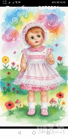 Картички, снимка 14 - Колекции - 53530458