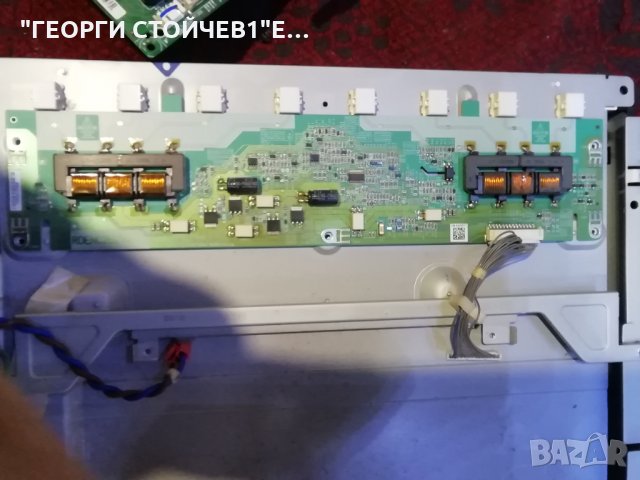 26LG3100 СЪС ДЕФЕКТНА МАТРИЦА, снимка 7 - Части и Платки - 27743250