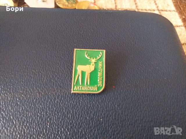 Значка Алтайский заповедник, снимка 2 - Колекции - 28011110