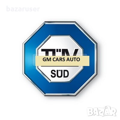 Спортен Волан за BMW 3-та ,5-та серия с Фланец по TÜV, снимка 9 - Аксесоари и консумативи - 32849348