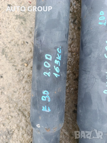 Кардан заден за БМВ Е90, Е84/ BMW Е90, Е91, Е84 - 7573482 03, снимка 6 - Части - 53436237