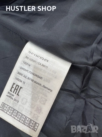 Мъжки елек BMW MOTORRAD. Размер XL, снимка 8 - Якета - 52849522