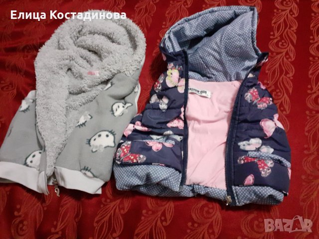 Детски елеци