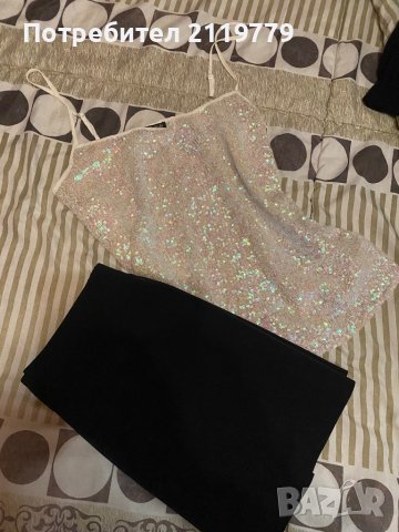 Дамски сет от пола и потник