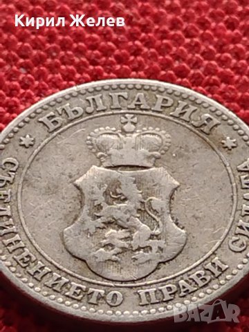 МОНЕТА 10 стотинки 1906г. КНЯЖЕСТВО БЪЛГАРИЯ СТАРА РЯДКА ЗА КОЛЕКЦИЯ 36265, снимка 8 - Нумизматика и бонистика - 39818801
