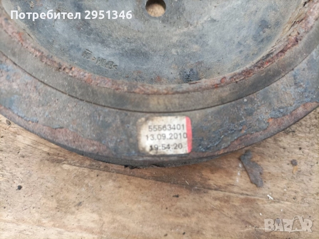 Демпферна шайба опел инсигния Opel Insignia, снимка 2 - Части - 52342601