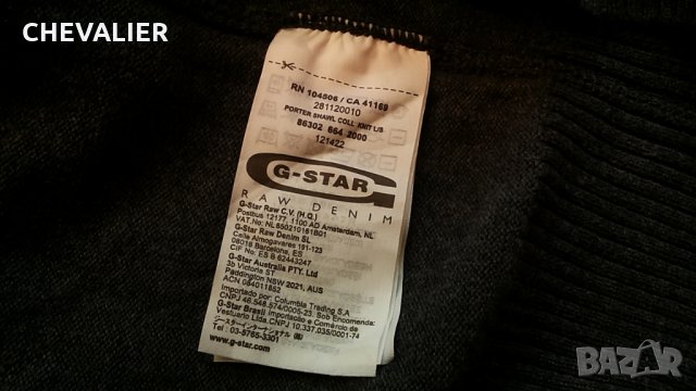 G-Star размер L мъжки пуловер 5-28, снимка 12 - Блузи - 27411214