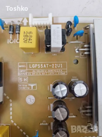 LG 55UR78003LK EAX70042605(1.0) EBT 67535103 EAY65895569 HC550DQG-VSHA3-A141, снимка 7 - Части и Платки - 47377907