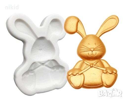 Заек зайче с усмивка силиконов молд форма фондан шоколад 