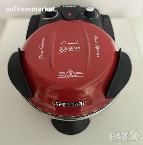 Пица пеща G3 Ferrari Delizia домашна фурна за пица, 400°C, 31cm, снимка 4 - Печки, фурни - 53539010