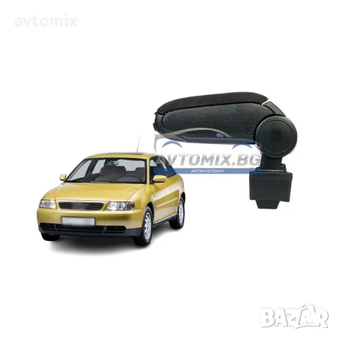 Подлакътник, Audi A3 8L, S3 8L, 1996-2003 г., текстилен, черен