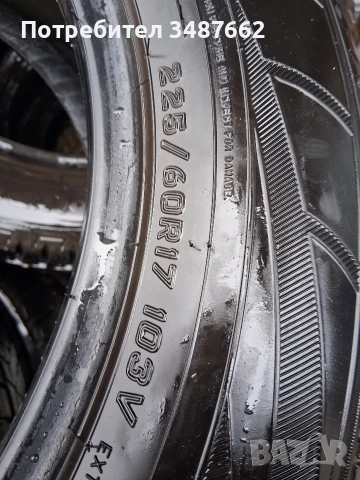 225 60 17 FALKEN 4броя зимни дот 2021г , снимка 5 - Гуми и джанти - 52573306