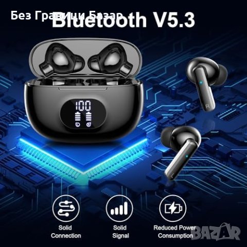 Нови Bluetooth 5.3 Слушалки, ENC, IP7, 38H Батерия Водоустойчиви, снимка 3 - Bluetooth слушалки - 43503532