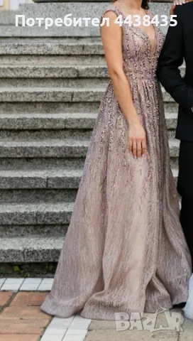 Бална рокля 