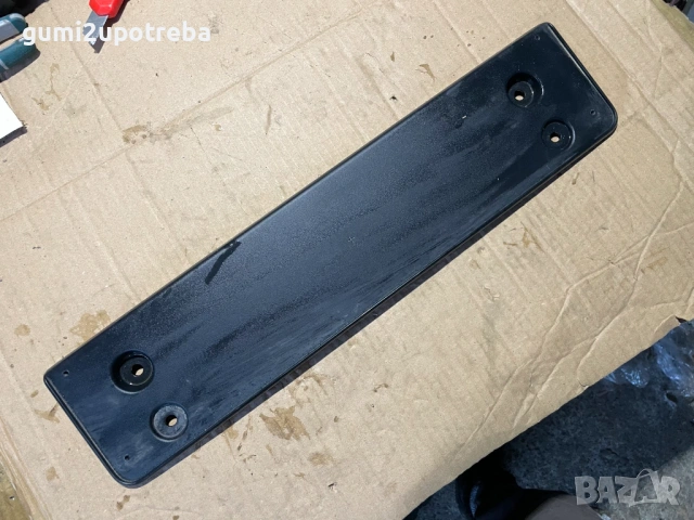 Предна Основа Регистрационен Номер 10A807287 Volkswagen ID.3 E11 pro