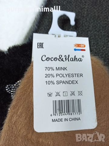 Дамски чорапи норка с камъчета, снимка 6 - Дамски чорапи - 52753631