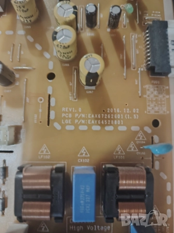 LG 43UJ7507 на части или цял, снимка 9 - Части и Платки - 52052309