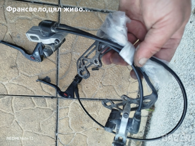 Хидравлична спирачки за велосипед magura hs 33 свалени от 26 цола задна за вграждане , снимка 3 - Части за велосипеди - 51487937