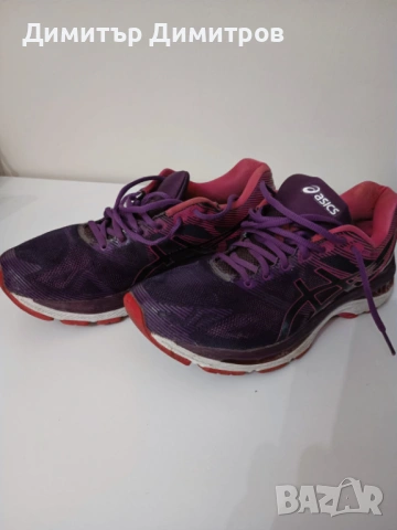 Мъжки маратонки Asics 