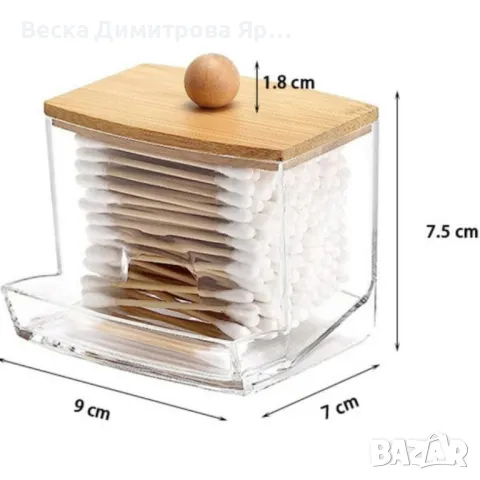 Кутия за съхранение на клечки за уши, снимка 4 - Други - 49731602