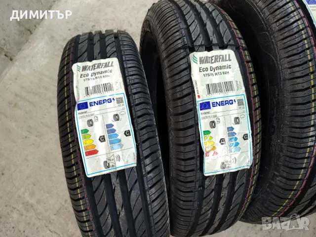 4бр.НОВИ летни гуми WATERFALL 175 70 13 DOT22 цена за брой, снимка 2 - Гуми и джанти - 49965552
