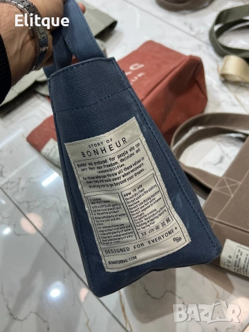 чанти Bonheur , снимка 10 - Чанти - 52939724