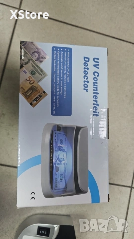 ❗Детектор за фалшиви банкноти – преносим UV детектор с магнитен сензор и вградена батерия, снимка 4 - Друга електроника - 53075992