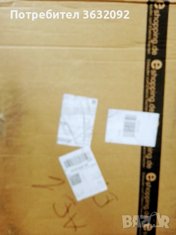 Градински сгъваем  шезлонг с регулируема облегалка - НОВ , снимка 15 - Градински мебели, декорация  - 52539921