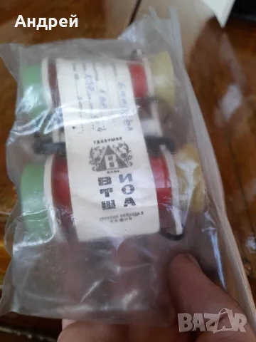 Стар детски бинокъл, снимка 3 - Други ценни предмети - 49271351