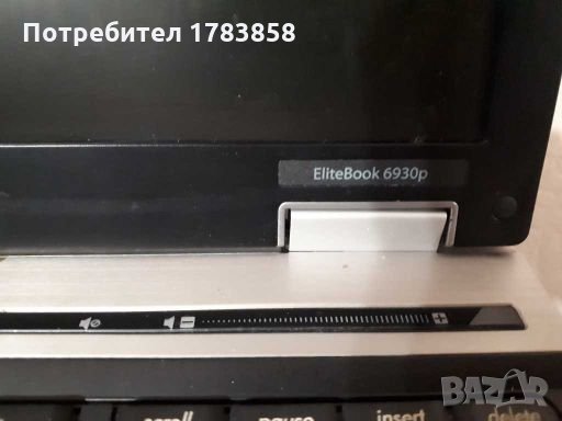 HP EliteBook 6930p на части, снимка 4 - Части за лаптопи - 27916146