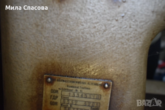 Професионална шевна машина, снимка 4 - Шевни машини - 51749449