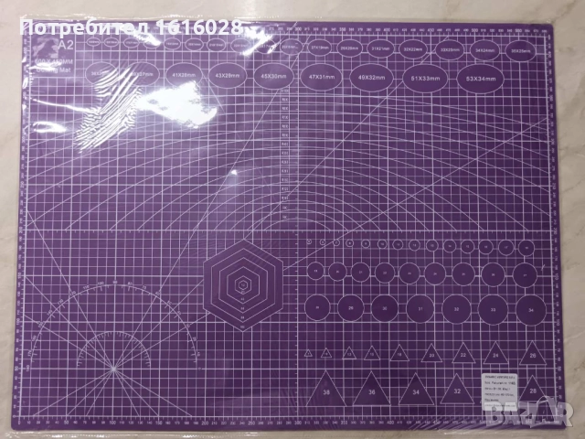 Самовъзстановяващи се подложки за рязане във формат A2 и А3., снимка 3 - Други - 52351424