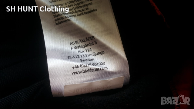 BLAKLADER 1745 HBRID Signal Jacket размер S хибриден суичър - 1745, снимка 18 - Екипировка - 52883818