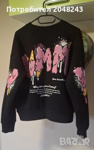 Pause Jeans Комплект , снимка 3 - Спортни екипи - 52902813